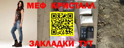 jwh Кумертау