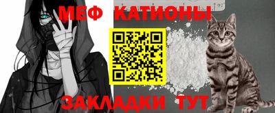 героин Кулебаки
