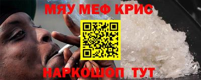 jwh Кумертау