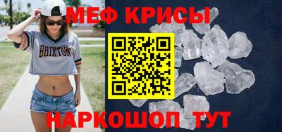 jwh Кумертау