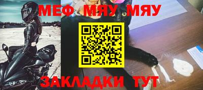 героин Кулебаки