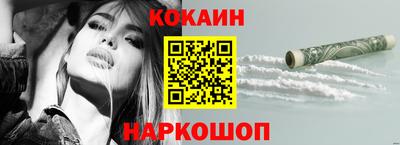 jwh Кумертау