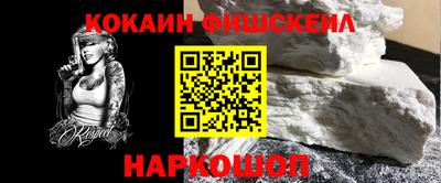 героин Кулебаки