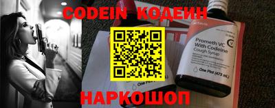 героин Кулебаки