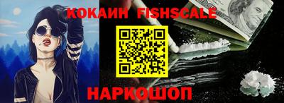 героин Кулебаки