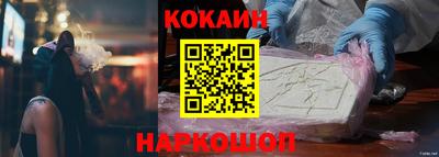 героин Кулебаки