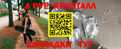 jwh Кумертау