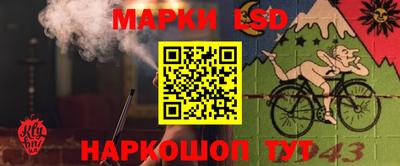 jwh Кумертау