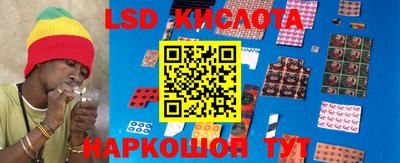 героин Кулебаки
