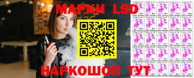 героин Кулебаки