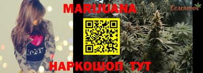 героин Кулебаки