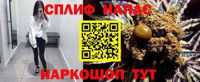 героин Кулебаки