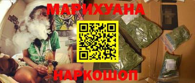 jwh Кумертау