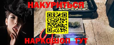 jwh Кумертау