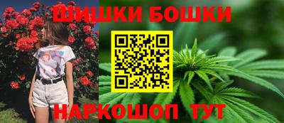 спайс Кунгур