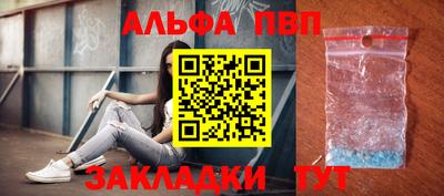 jwh Кумертау