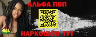 jwh Кумертау
