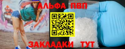 jwh Кумертау