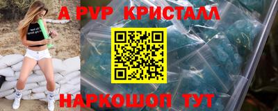 jwh Кумертау