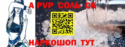 героин Кулебаки