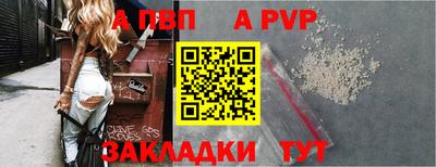 героин Кулебаки