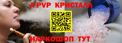 jwh Кумертау