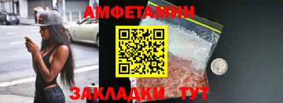 героин Кулебаки
