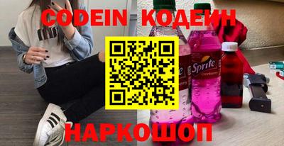 jwh Кумертау