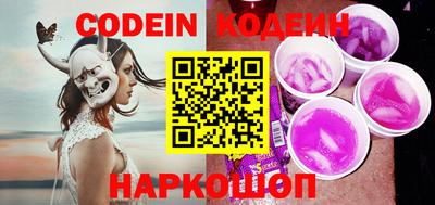 jwh Кумертау