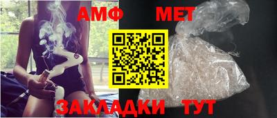 jwh Кумертау