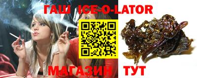 героин Кулебаки