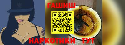 героин Кулебаки